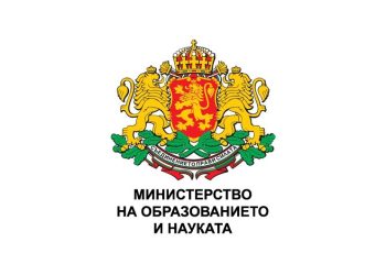 Уточнение за обяви на конкурси за директори в областите Шумен и Разград