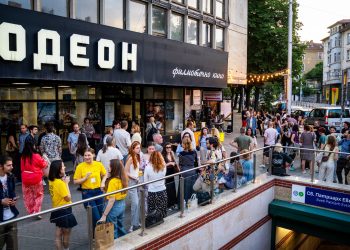 Три вълнуващи дни по лентата на късото кино