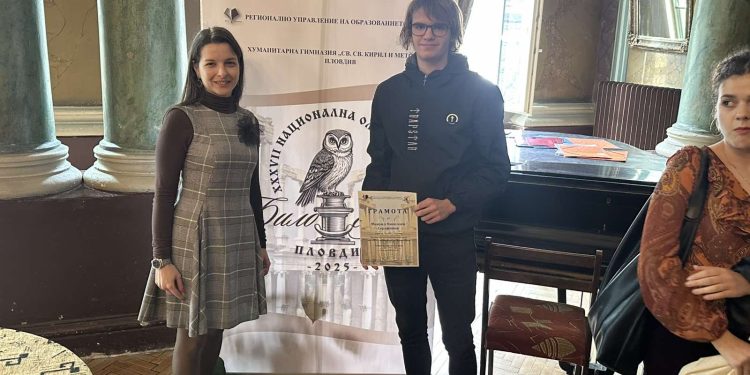 Изкуството да вдъхновяваш