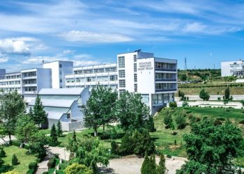 Нови правила за изследователско висше училище