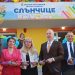 Премиер и министър откриха нова детска градина в Костинброд