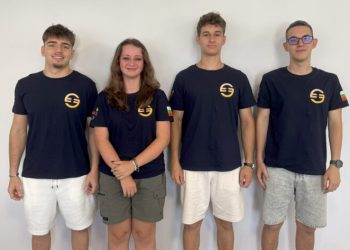 България с четири отличия на Международната олимпиада по икономика