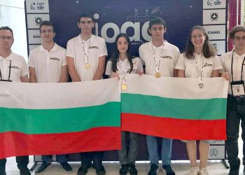 Три златни и един сребърен медал за най-доброто  представяне на България на Международната олимпиада по астрономия и астрофизика