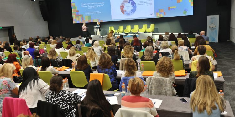 Представиха концепция за нова специалност в университетите с фокус върху ранното детско развитие