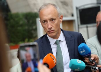 Информационни табла в училищата по повод въвеждането на еврото