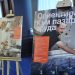 Общо 5,8 млн. швейцарски франка или над 12 млн.лв. ще бъдат отпуснати за развитие на дуалното обучение у нас по Българо-швейцарската програма "ДОМИНО 2"