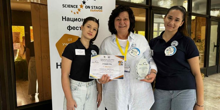 Проведе се Х юбилейно издание на „Наука на сцената“ в Севлиево