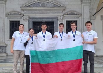 Четири медала и абсолютно първо място от Балканската олимпиада по информатика