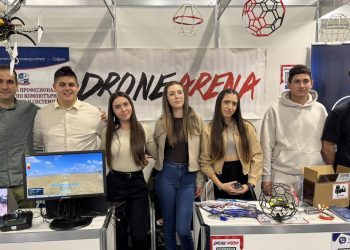 Учениците от Националната професионална гимназия по компютърни технологии и системи в Правец към Техническия университет – София, участват в провеждащото се Международно техническо изложение – MachTech & Inter Drone Expo, в Inter Expo Center в столицата