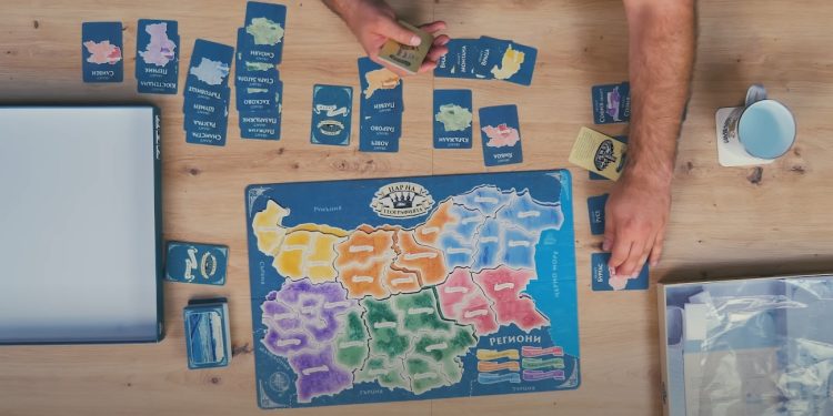 Опознай България чрез игра