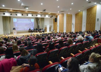 Градът като учебна площадка