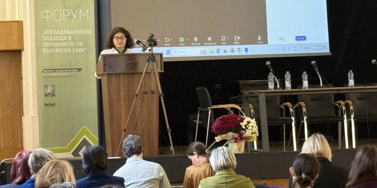 Учени, университетски преподаватели, учители и експерти по български език обменят идеи и добри практики в рамките на десетото издание на форума „Изследователски подходи в обучението по български език“. Организатор на събитието е Институтът за български език „Проф. Любомир Андрейчин“