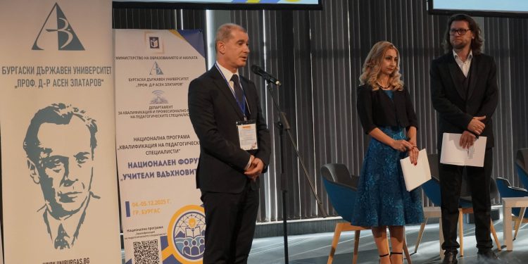 1400 учители участваха в майсторски класове през 2025 г.