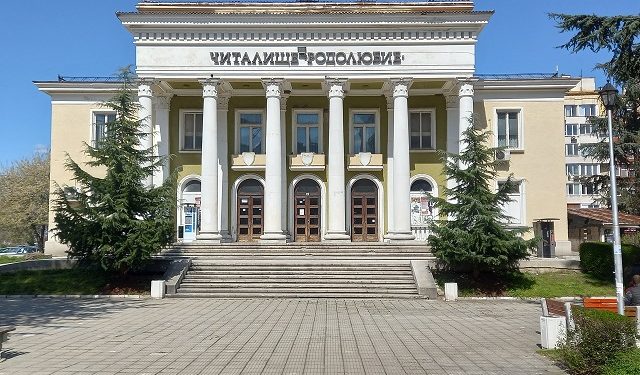 Няма  общини без читалища