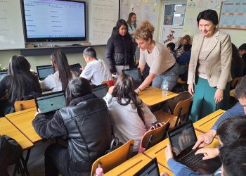 Шестокласници от столичното 75. ОУ „Тодор Каблешков“ представиха открит урок по математика