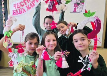 Работилница за мартеници