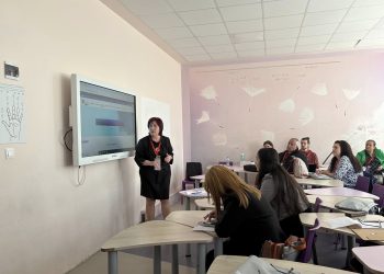 Столичното 51. СУ посреща преподаватели по природни науки