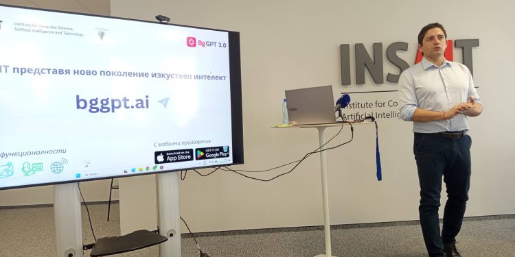 BgGPT 3.0 в помощ на ученика и учителя: решава задачи от матурите и разработва уроци