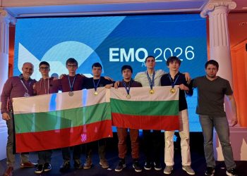 Пет медала – два златни и три сребърни, и една почетна грамота спечелиха в края на април българските ученици от първото издание на Европейската олимпиада по математика