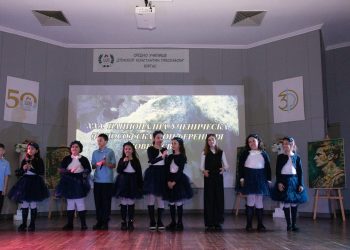 Наградиха победителите в XXX национална ученическа философска конференция „Човек. Свят“