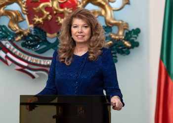 Приветствие на президента Илияна Йотова по случай 24 май