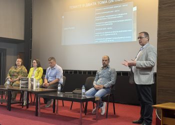 Търговище посрещна „Стопанска история на българите в Османската империя“