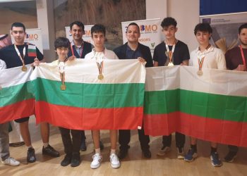 3 златни и 3 сребърни медала за България от Младежката балканска олимпиада по математика (JBMO)