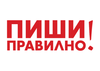 За новата реалност цифрова граница