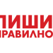 За новата реалност цифрова граница