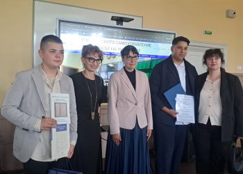 30 професионални гимназии с отличия за активно ученическо самоуправление