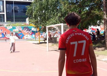 Немското училище в София влезе в топ 20 на най-добрите германски образователни институции