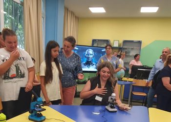 ОУ „Христо Ботев“ в бургаския кв. „Долно Езерово“ откри STEM център, насочен към природни науки, математика, информатика и технологии