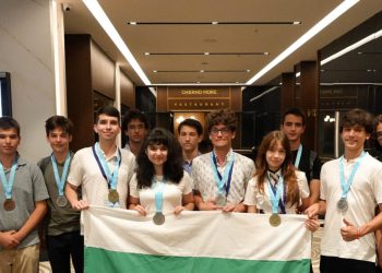 Два златни, пет сребърни и два бронзови медала за България от Европейската олимпиада по география
