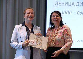 За ерготерапевта Деница Димитрова работата с децата носи удовлетворение