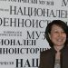 Доц. Соня Пенкова, директор на Националния военноисторически музей: Ненаучените уроци се повтарят
