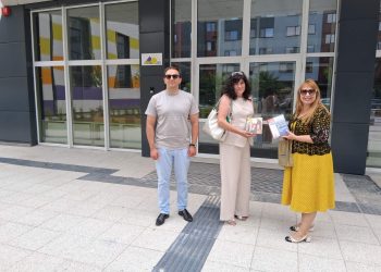 Ново училище в София започва подготовката за учебната година