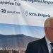 България посреща учени от 55 държави на конгреса на Европейската асоциация по регионална наука