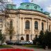 Министерският съвет одобри откриването на Институт „Център за славяно-византийски проучвания „Проф. Иван Дуйчев“ като звено в структурата на Софийския университет „Св. Климент Охридски“