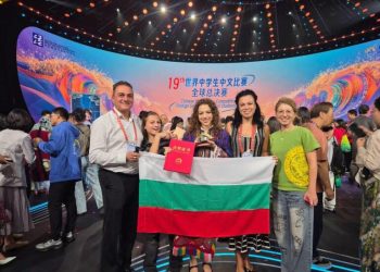 Наша ученичка стана първа в Европа на международно състезание по китайски език