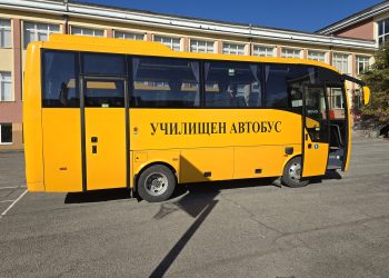 Проверени са 1079 училищни автобуса
