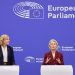Европейската комисия прие предложение за Акт на ЕС за децата (EU KIDS Act), чиято цел е да повиши безопасността на децата онлайн в Европейския съюз
