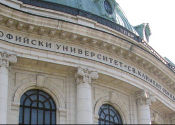 Софийският университет обявява допълнителен прием