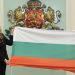 Президентът връчи националния флаг на 35-ата Българска антарктическа експедиция