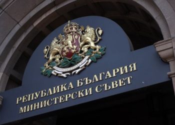 Лесотехническият и УХТ със статут на изследователски висши училища